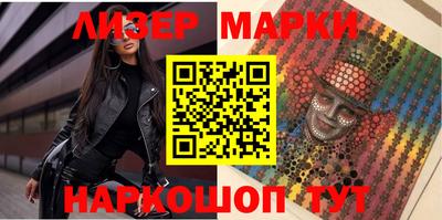мефедрон мука Берёзовский