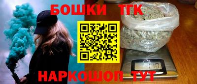 мефедрон мука Берёзовский