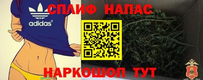 кокс Беслан