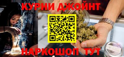 мет Бийск