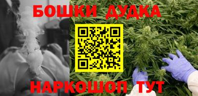 мефедрон мука Берёзовский
