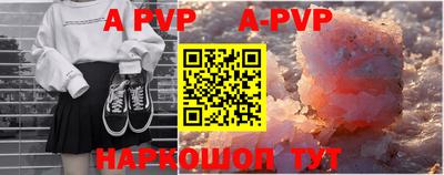 MDMA Premium VHQ Кизляр