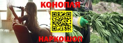 кокс Беслан