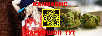 мефедрон мука Берёзовский