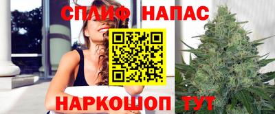 мефедрон мука Берёзовский