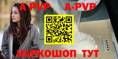 мефедрон мука Берёзовский
