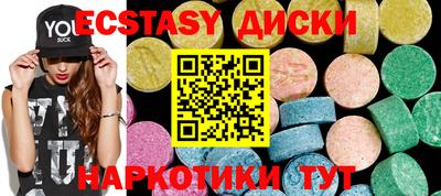 mix Кизилюрт
