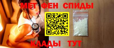мефедрон мука Берёзовский