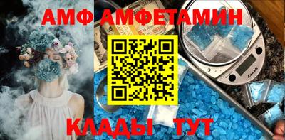 кокс Беслан