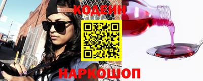 мефедрон мука Берёзовский