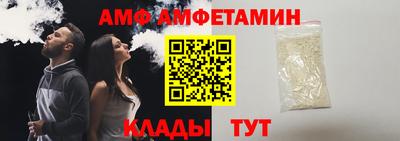 кокс Беслан