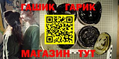 мефедрон мука Берёзовский