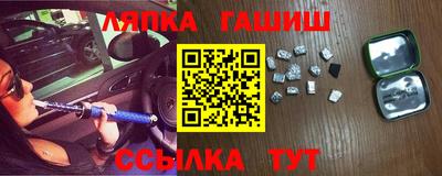 кокс Беслан