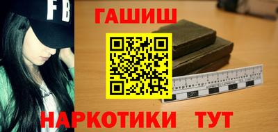 мефедрон мука Берёзовский