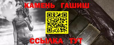 мет Бийск