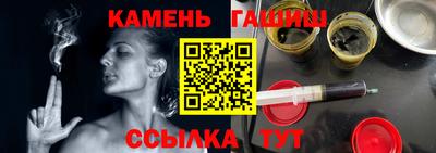 кокс Беслан
