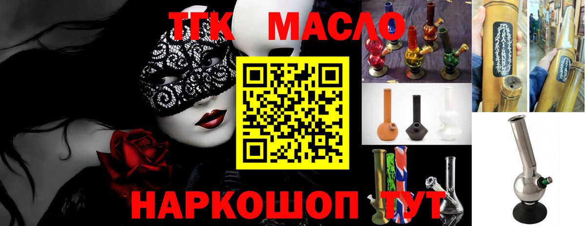 МДМА  Кокаин  Меф кристаллы  Вход с VPN  Кетамин  МАРИХУАНА  Мефедрон  Керчь  ГАШИШ  APVP СОЛЬ  